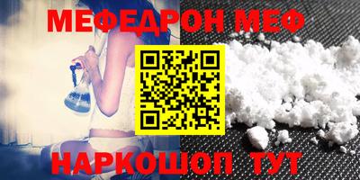 не бодяженный Малгобек