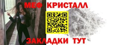 не бодяженный Малгобек