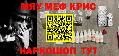 СК Можга