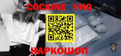индика Мариинск