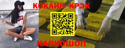 СК Можга