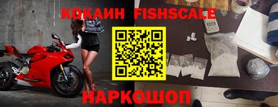 индика Мариинск