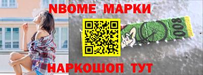 СК Можга