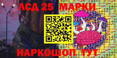 метамфетамин Можайск