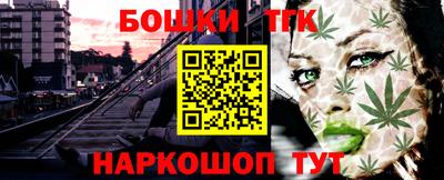 спиды Моздок