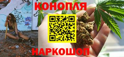 спиды Моздок