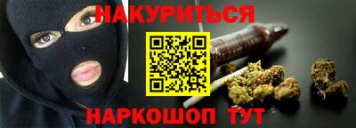 спиды Моздок