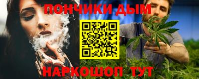не бодяженный Малгобек