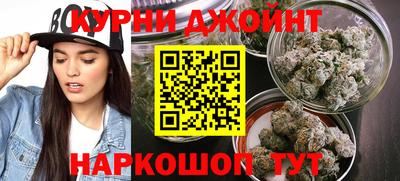 МДМА Малоярославец