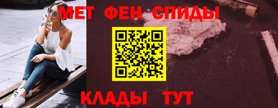 СК Можга