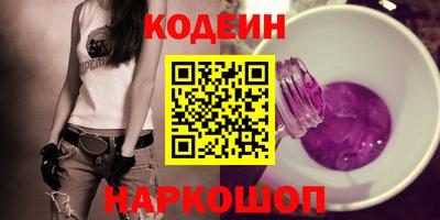 МДМА Малоярославец