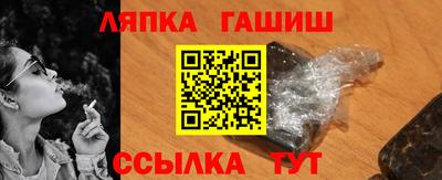 не бодяженный Малгобек