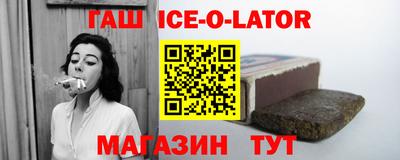 индика Мариинск
