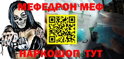 не бодяженный Малгобек