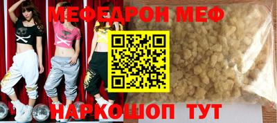 индика Мариинск