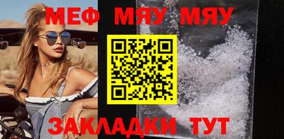 спиды Моздок