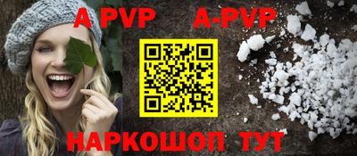 не бодяженный Малгобек