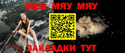 СК Можга