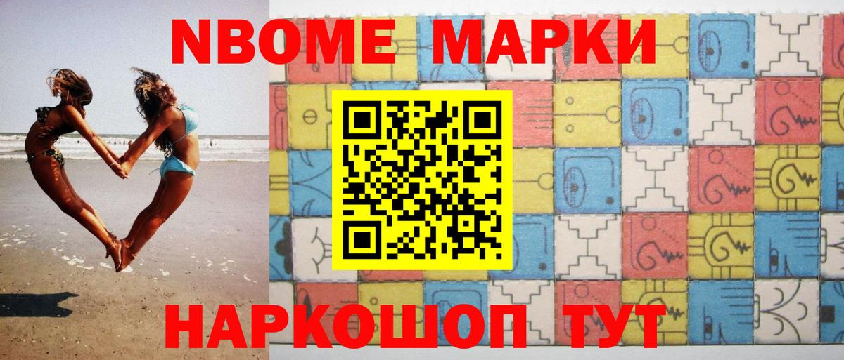 Семилуки  Лсд 25 экстази  Лсд 25 экстази кислота  Вход с VPN  ЛСД экстази кислота 